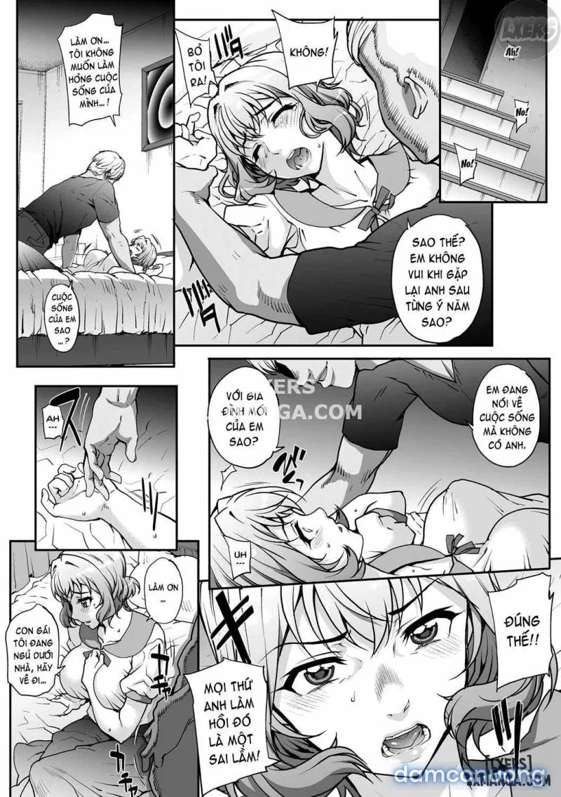 Wifeout 
