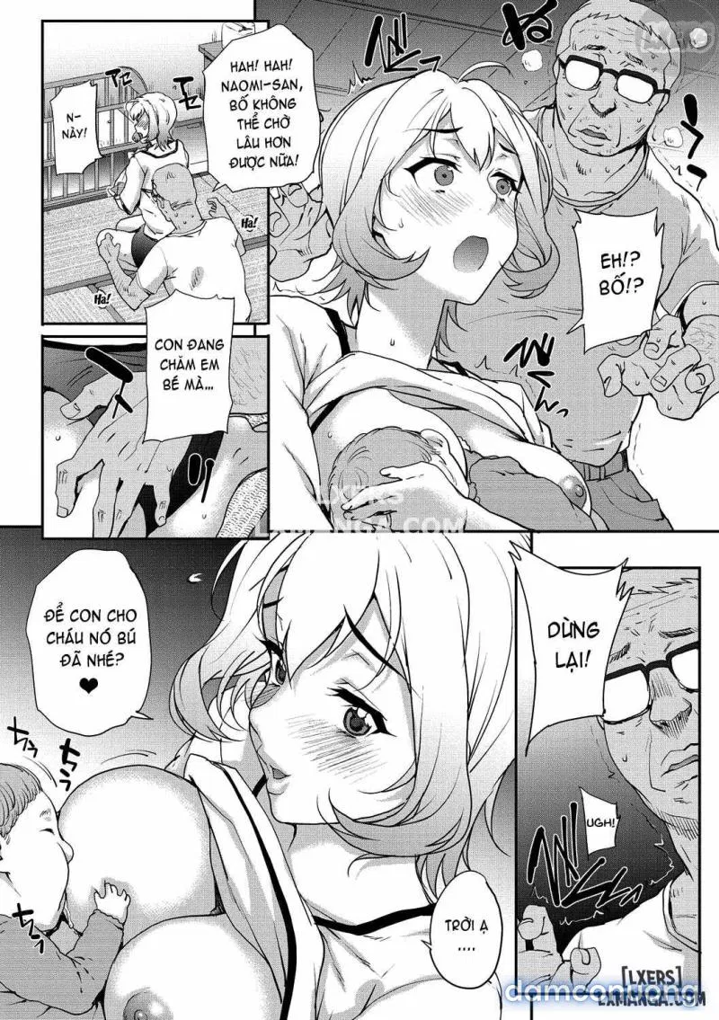 Wifeout 