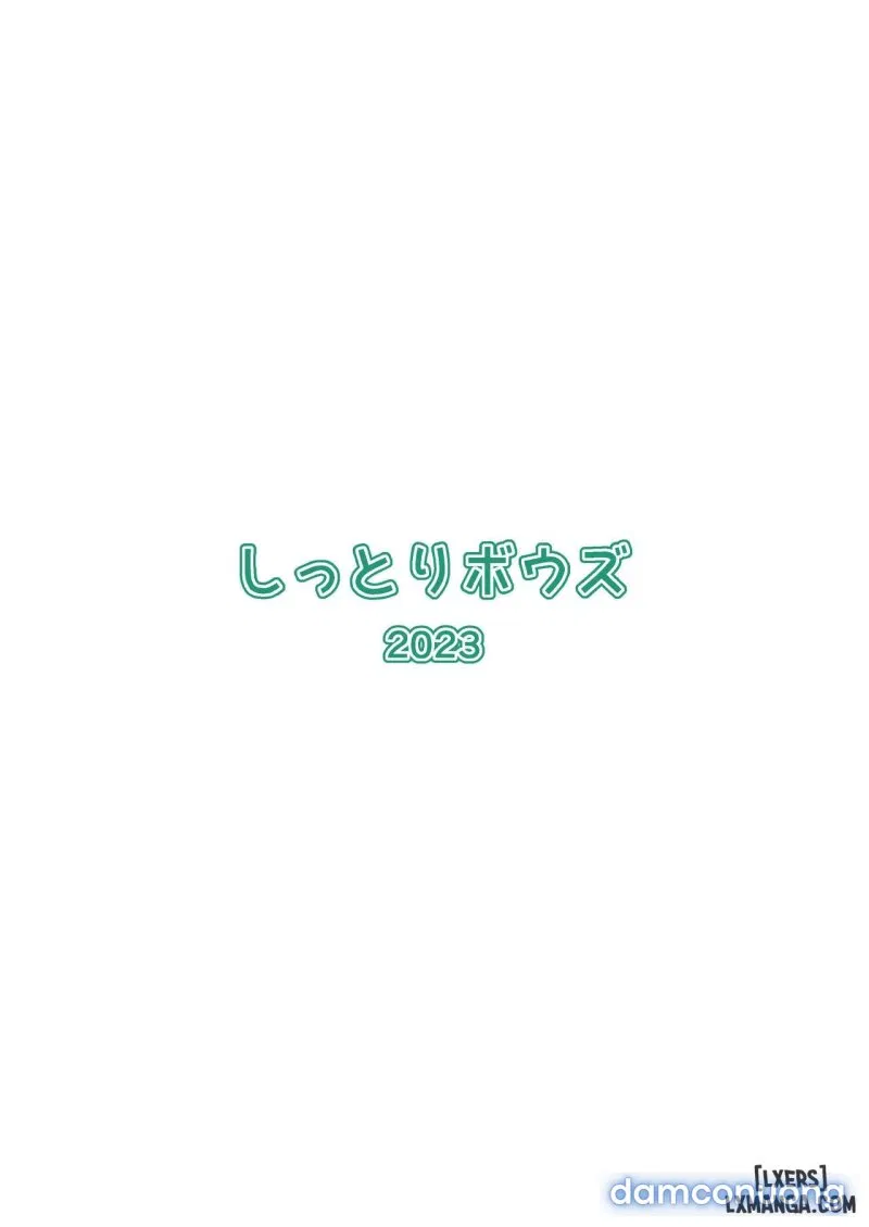 Hitozuma Ninkatsu Club 3 Mio-san no Ninkatsu Kiroku 