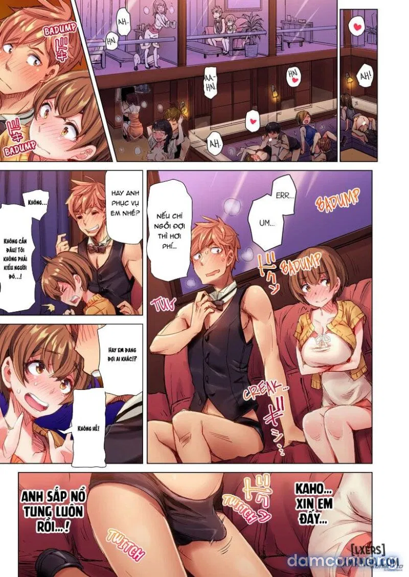The Dick Pub 