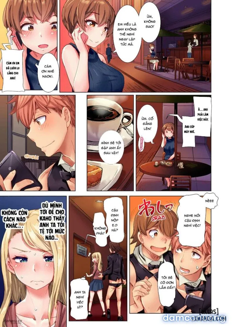 The Dick Pub 