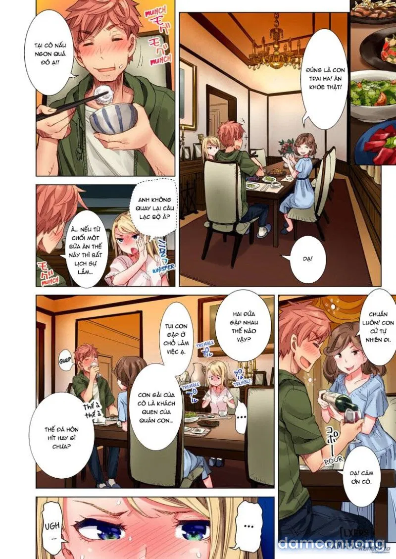 The Dick Pub 