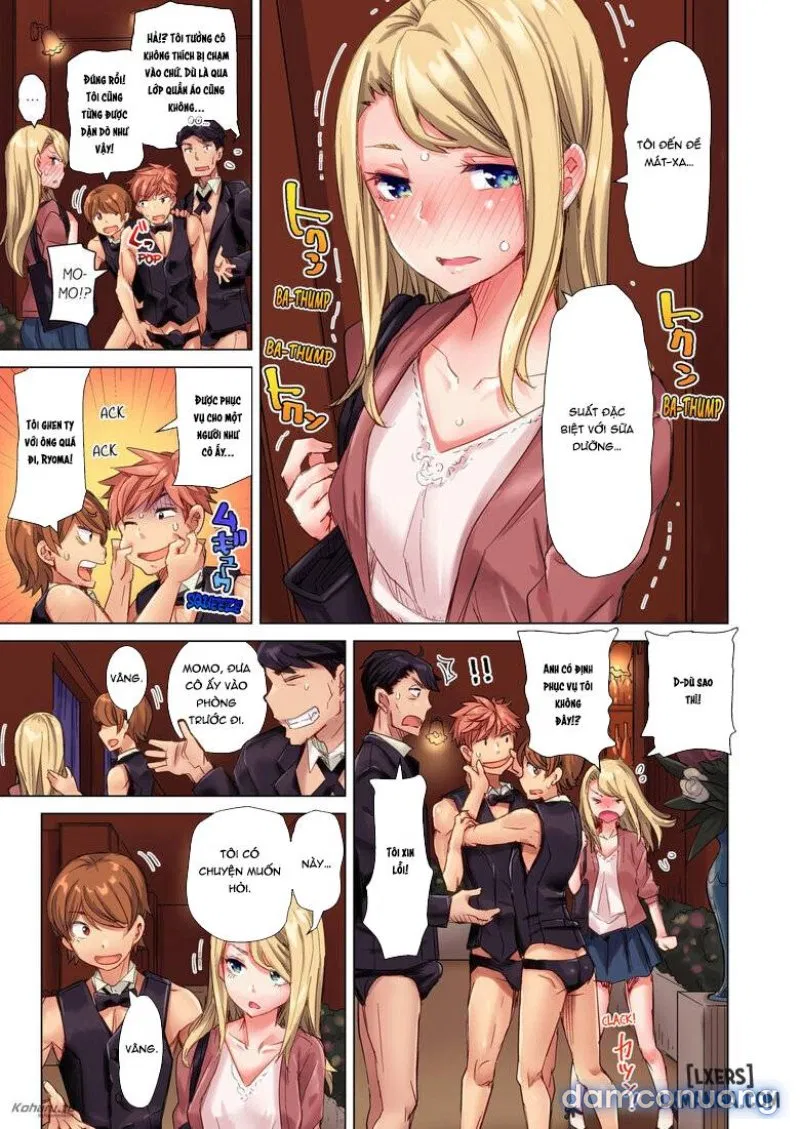 The Dick Pub 