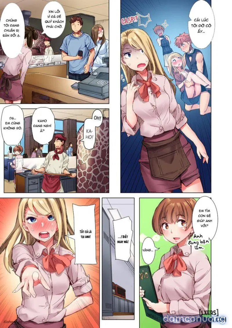 The Dick Pub 