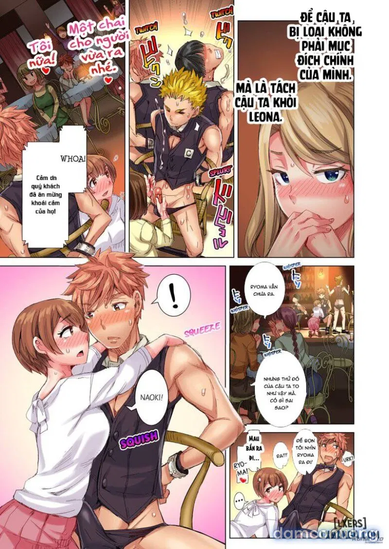The Dick Pub 