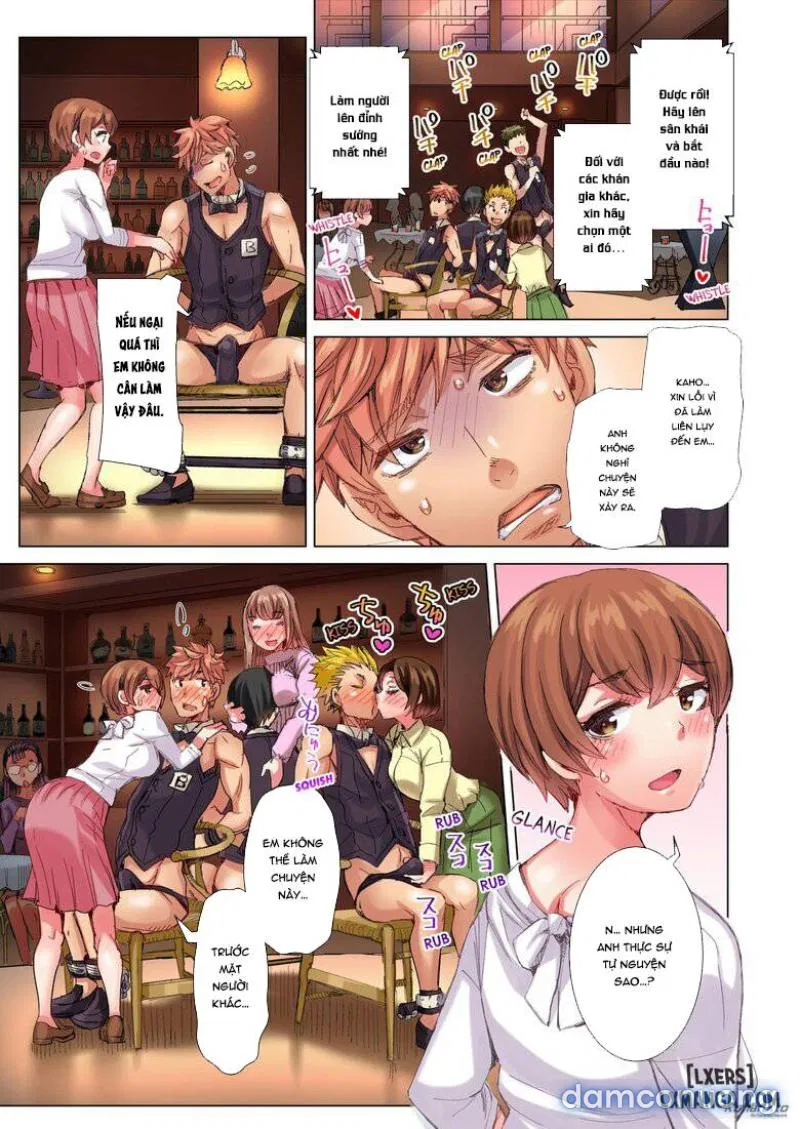 The Dick Pub 