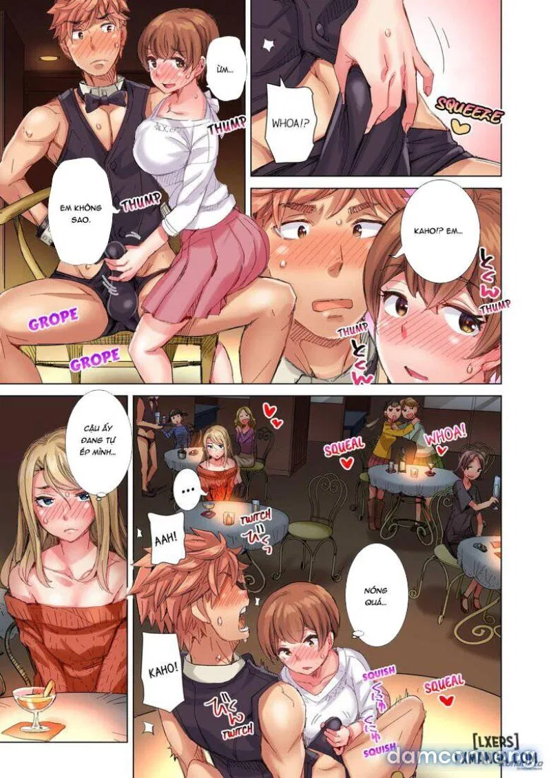 The Dick Pub 