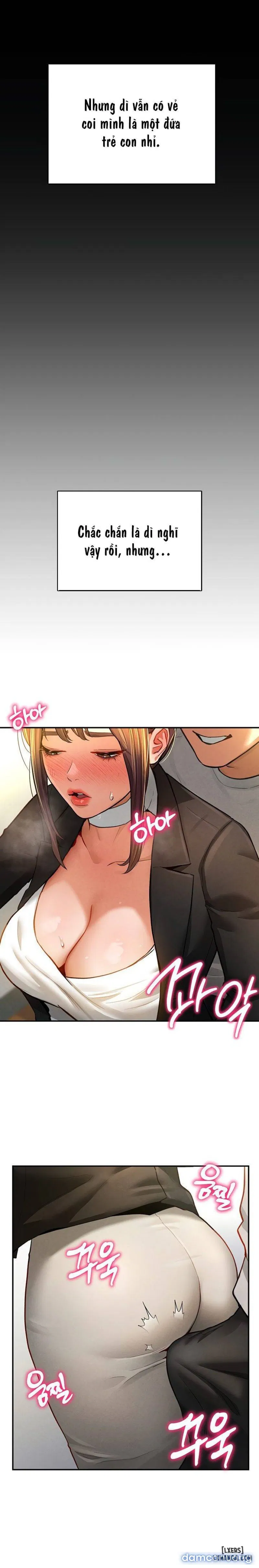 My Eyes Now See Desire 