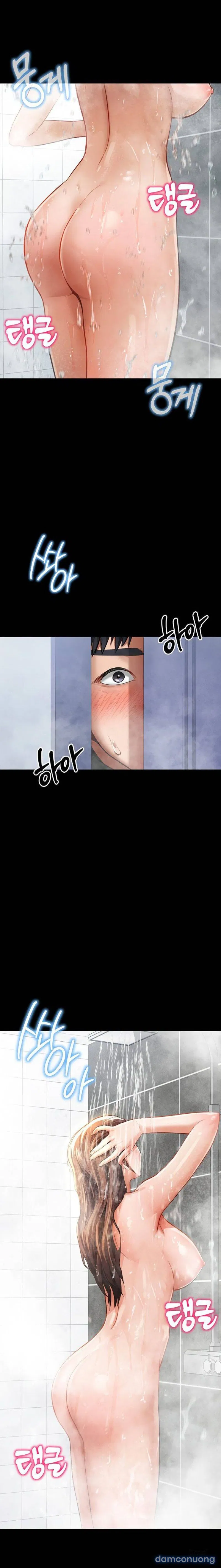 My Eyes Now See Desire 