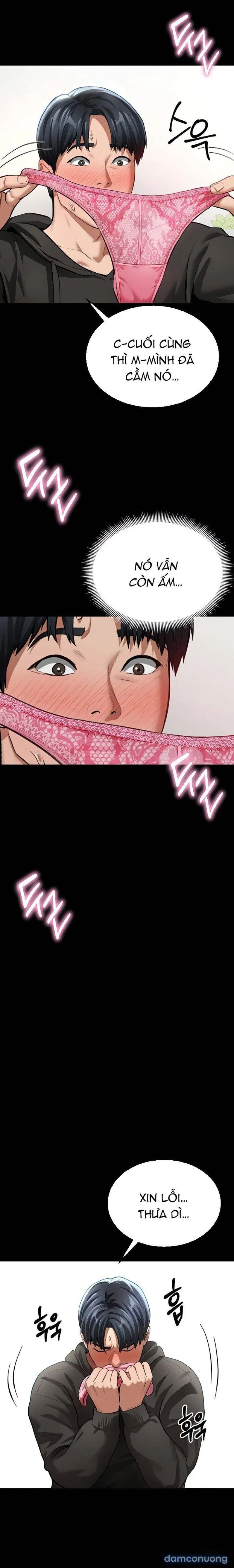 My Eyes Now See Desire 
