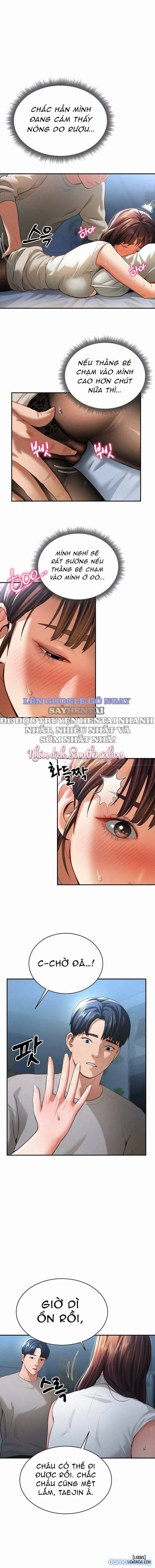 My Eyes Now See Desire 