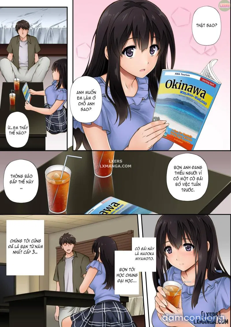Night Shift NTR 