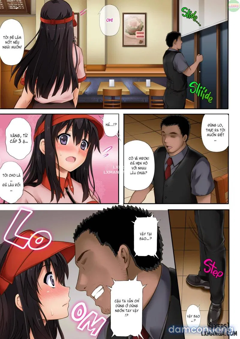 Night Shift NTR 