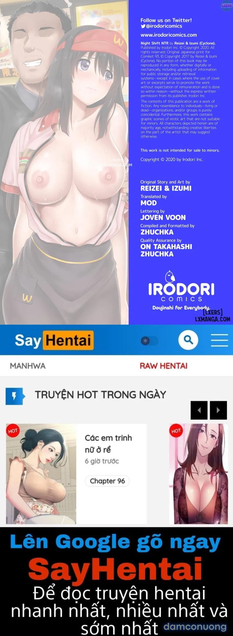 Night Shift NTR 