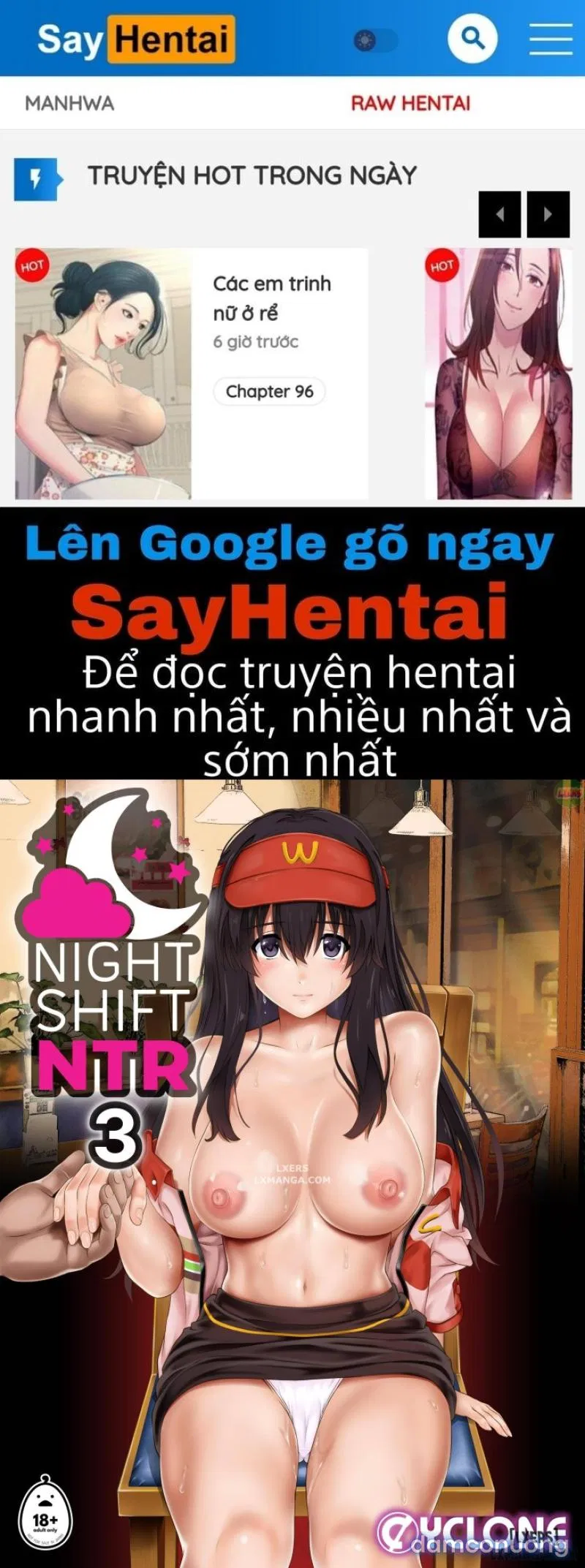 Night Shift NTR 