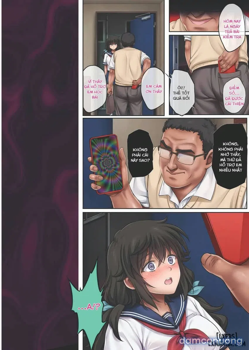 Yume ka Utsutsu ka 
