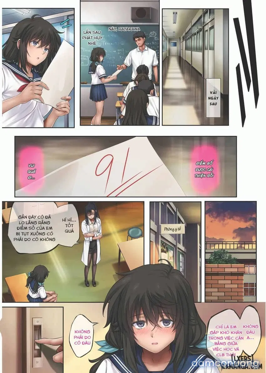 Yume ka Utsutsu ka 