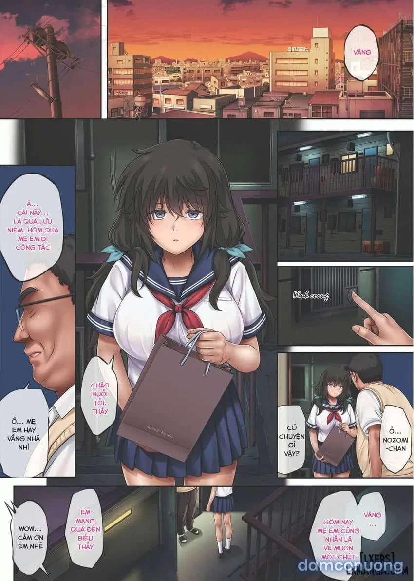 Yume ka Utsutsu ka 
