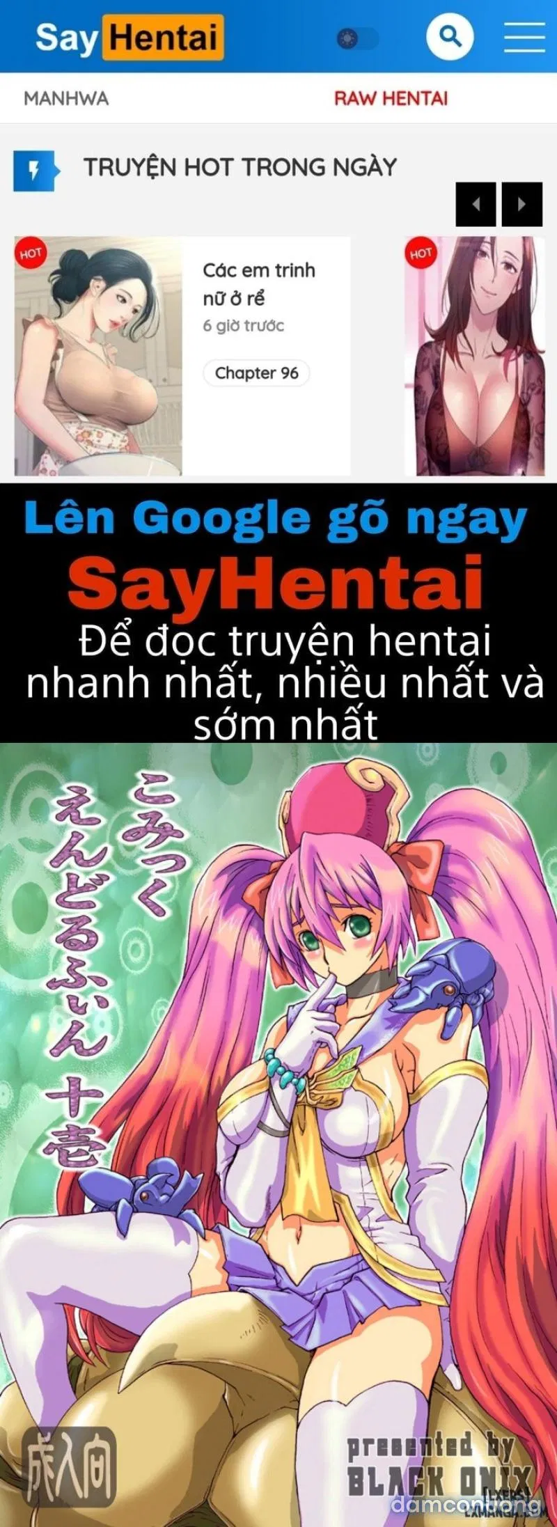 Yendolfin 