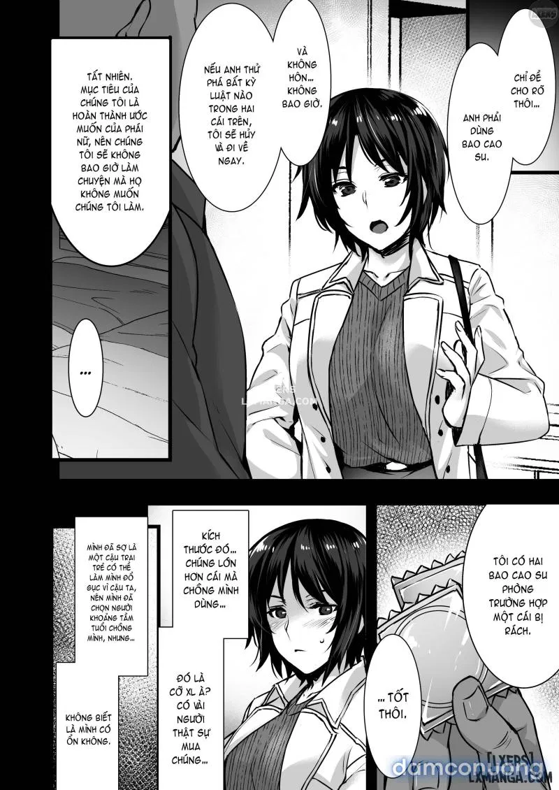 Inseminators for Hire 3 ONESHOT 