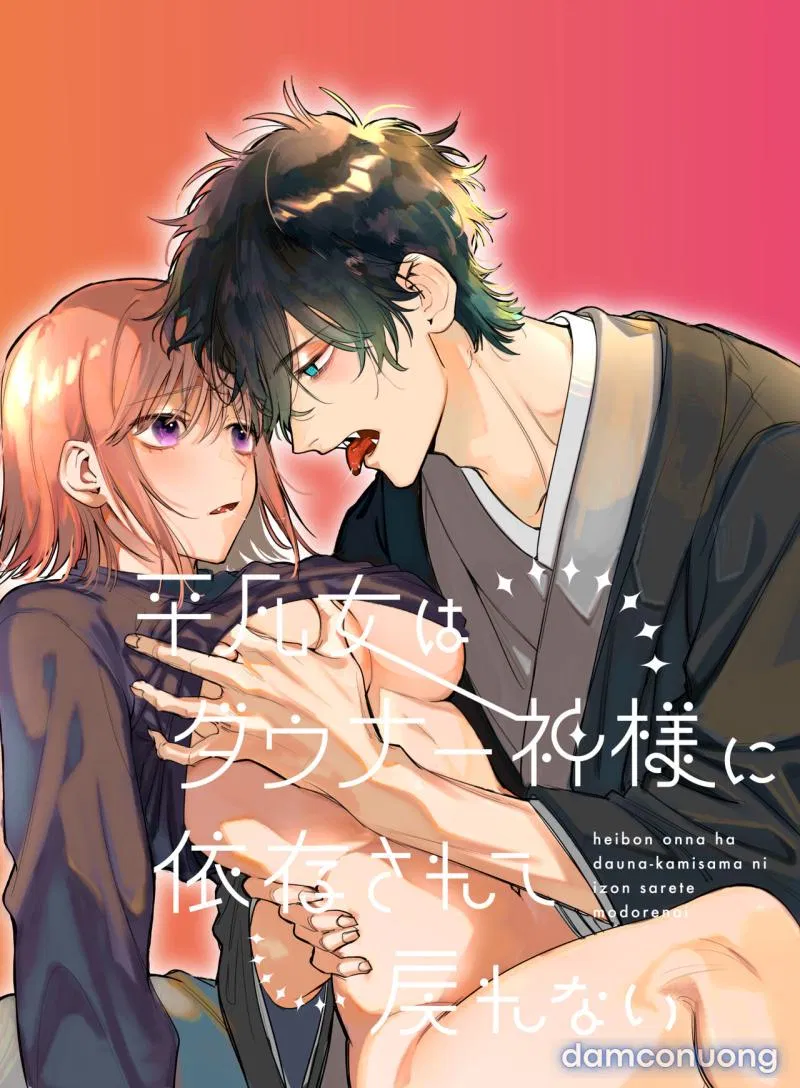 Heibon Onna wa Downer Kami-sama ni Izon sarete Modorenai - Original 