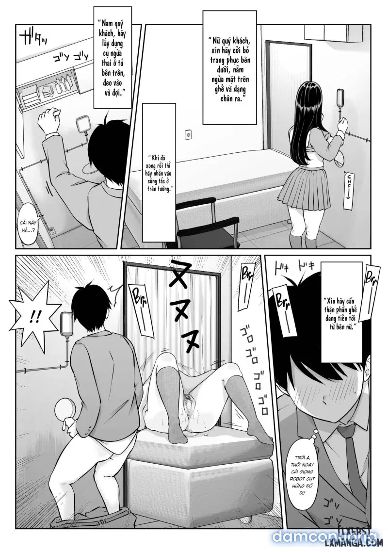 Tokumei Seikou Box 01 Fuuki Iinchou 