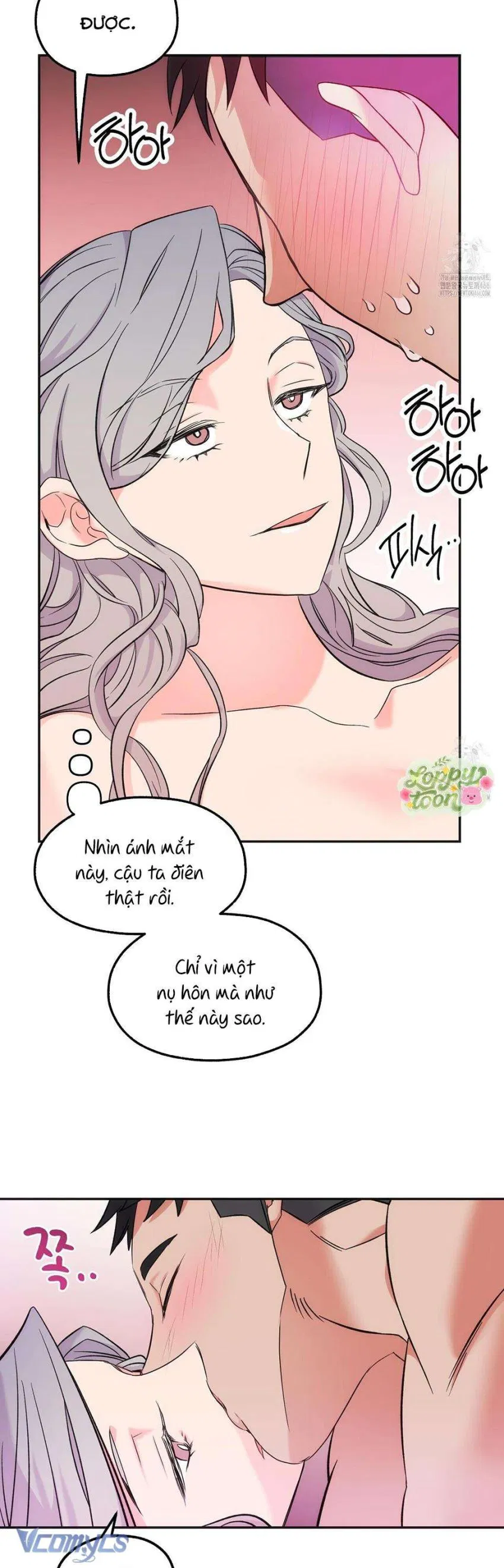 Rung Động Đỉnh Cao 