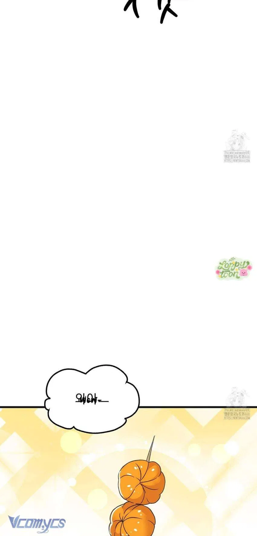 Rung Động Đỉnh Cao 