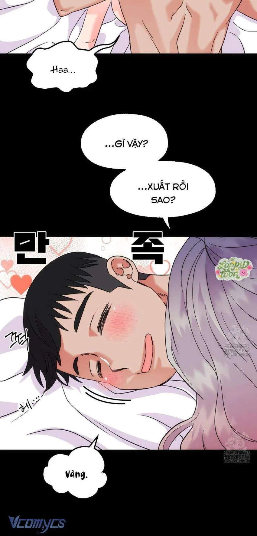 Rung Động Đỉnh Cao 