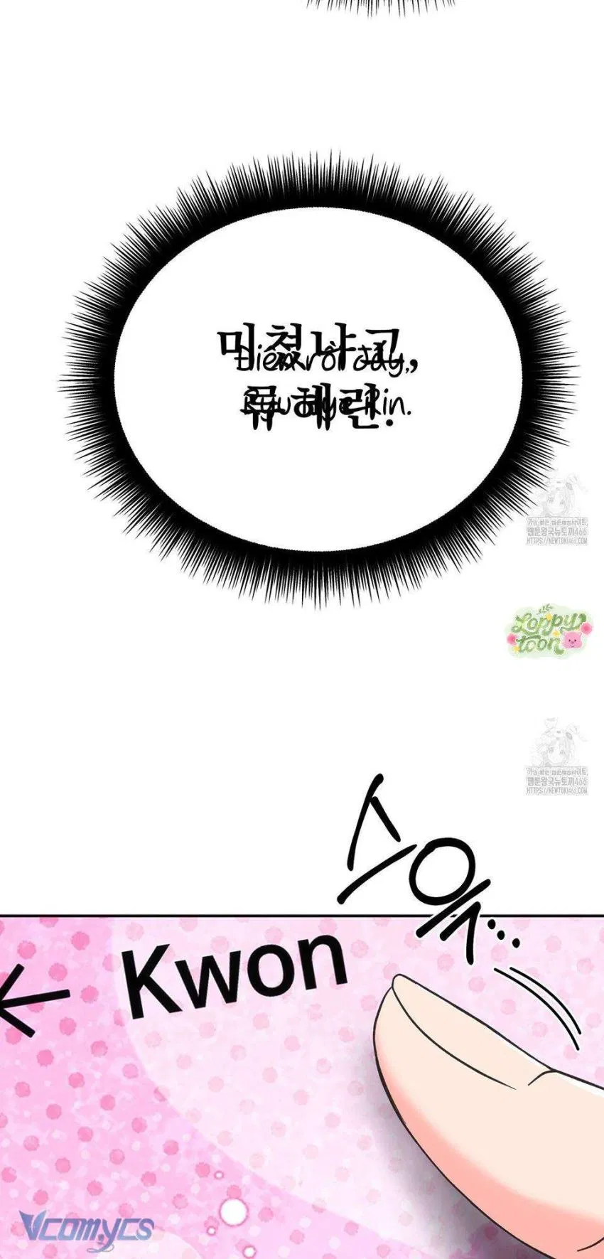 Rung Động Đỉnh Cao 