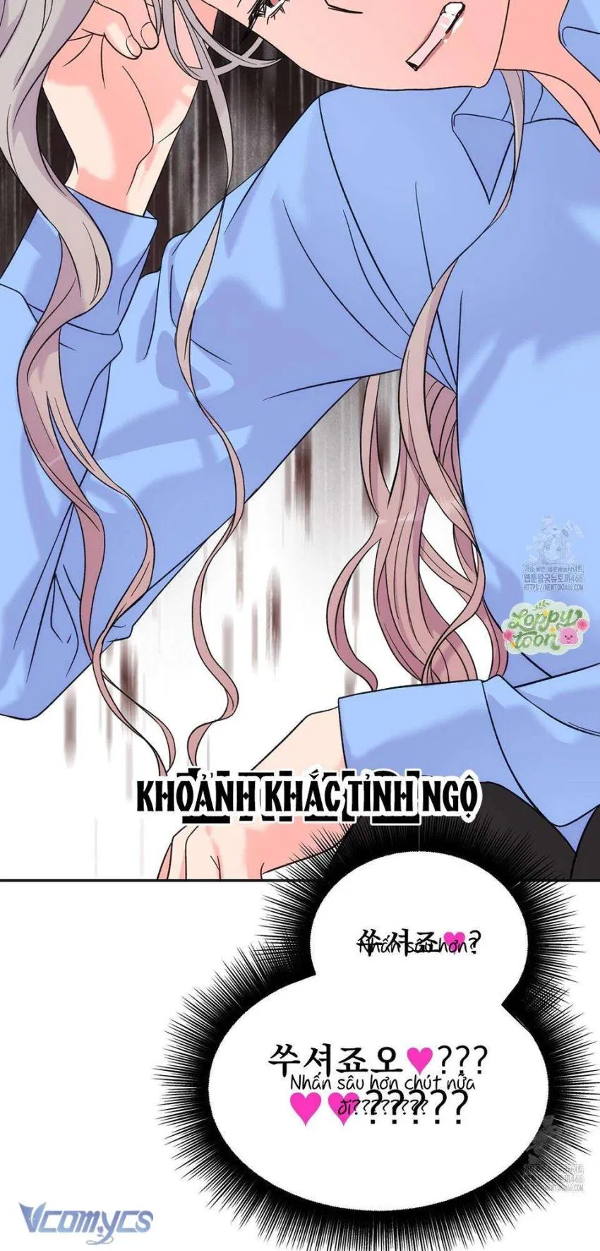 Rung Động Đỉnh Cao 