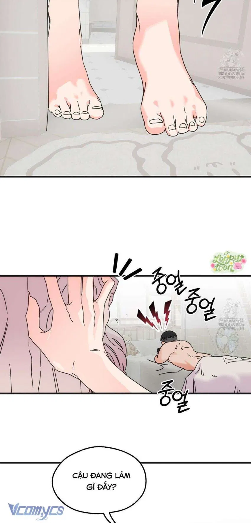 Rung Động Đỉnh Cao 