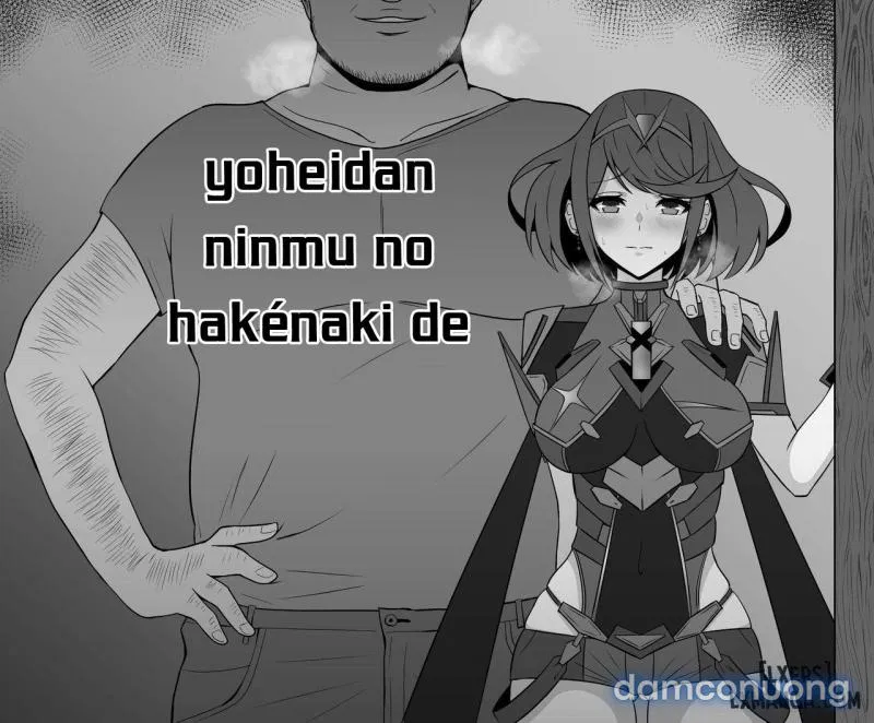Midareru Kizuna ONESHOT 