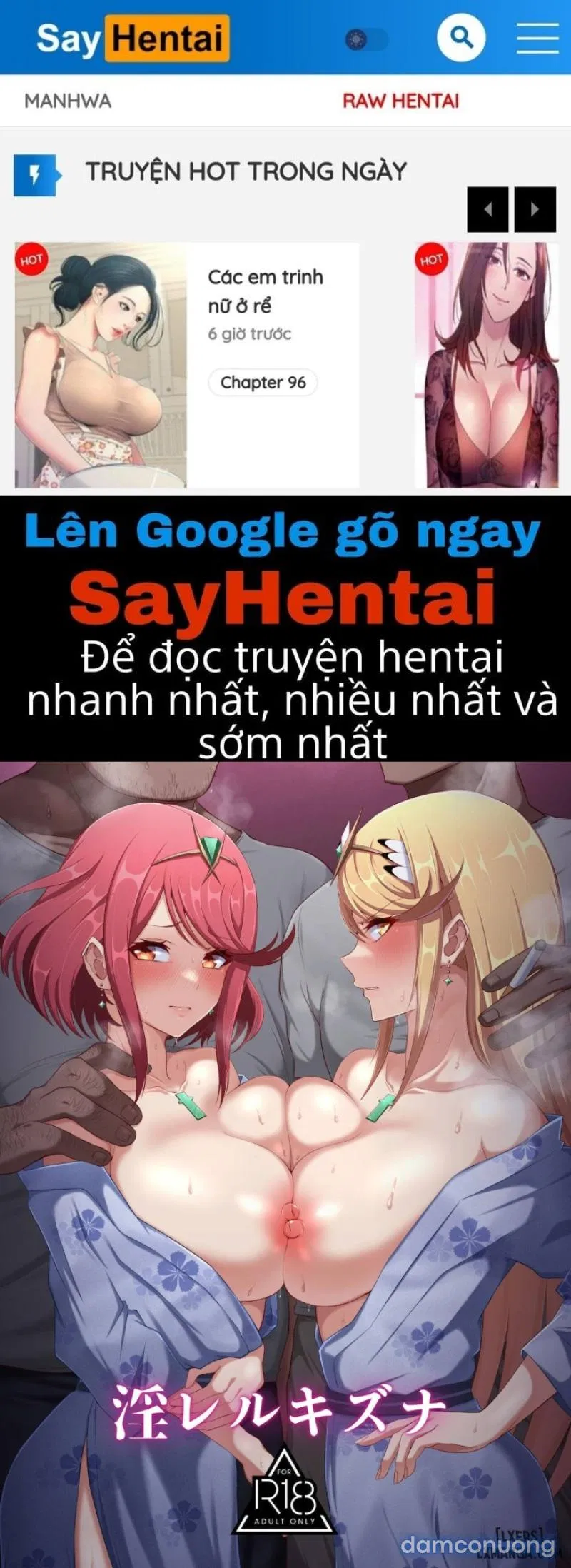 Midareru Kizuna ONESHOT 