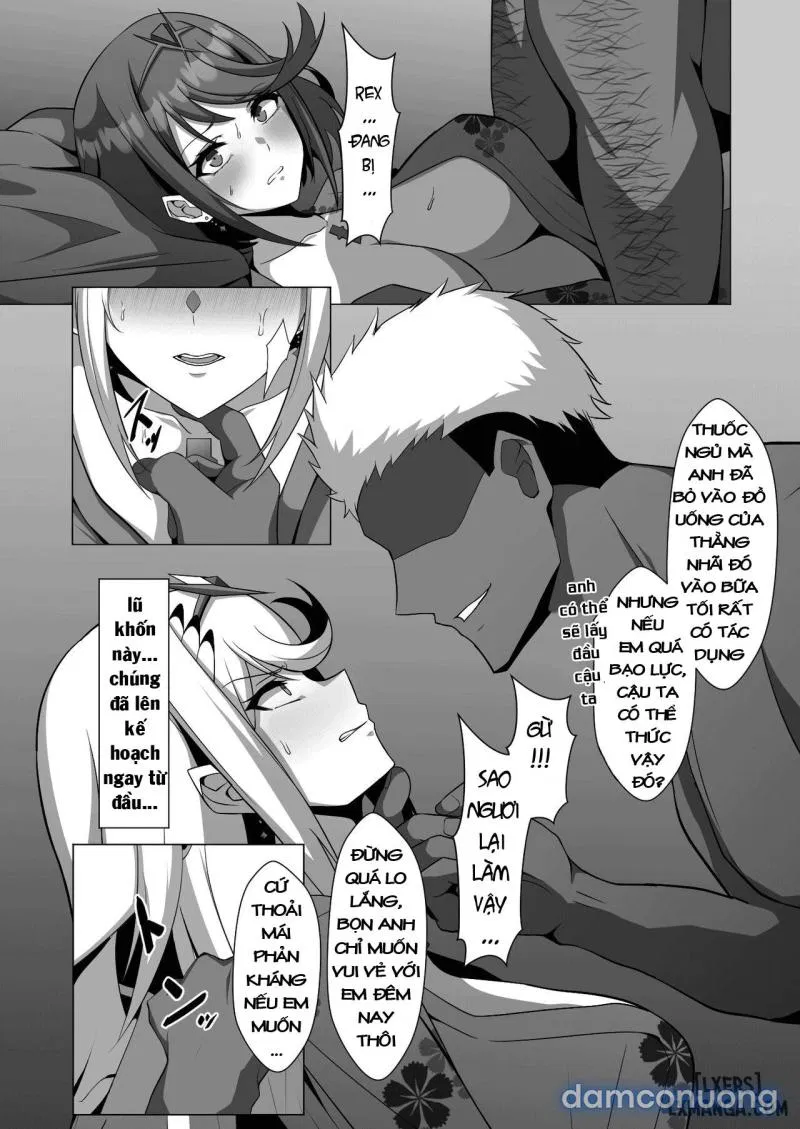 Midareru Kizuna ONESHOT 
