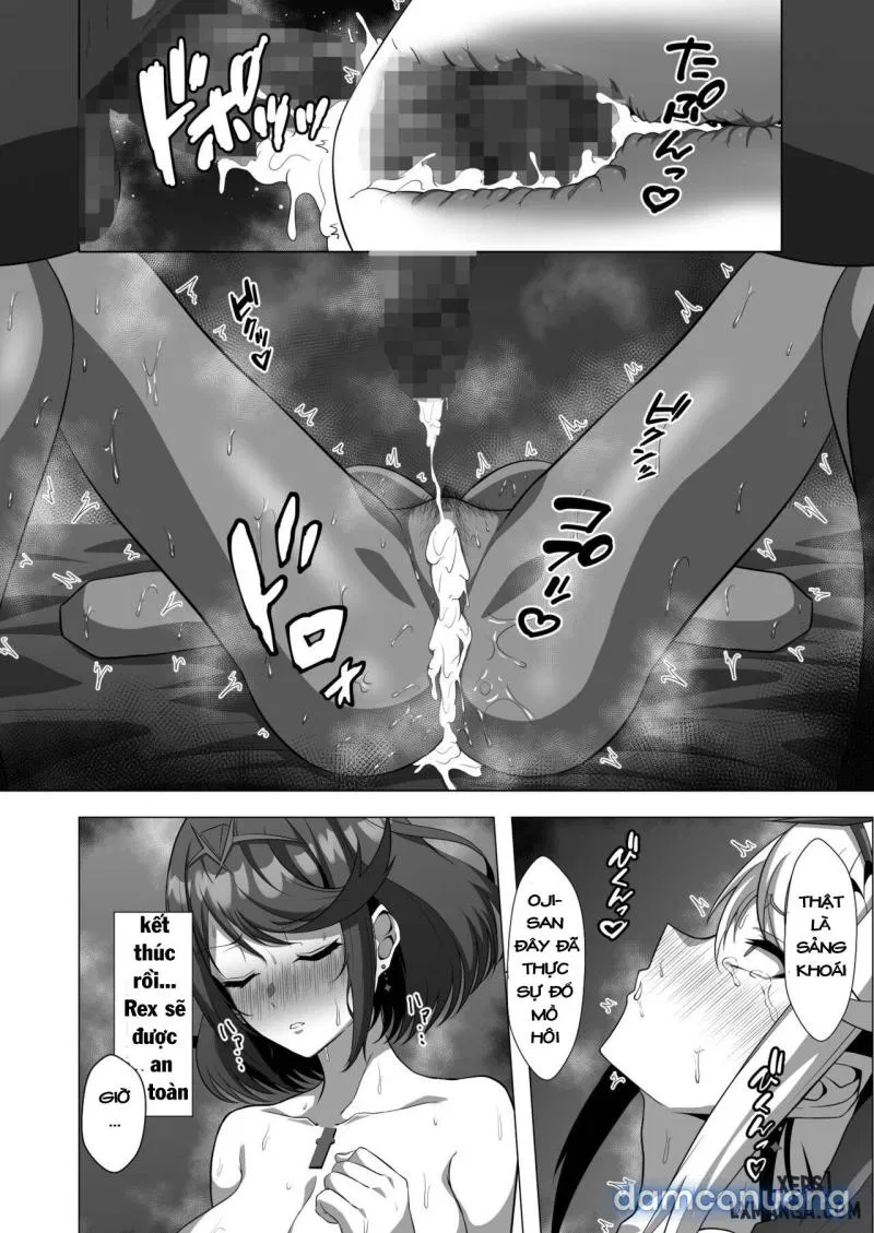 Midareru Kizuna ONESHOT 