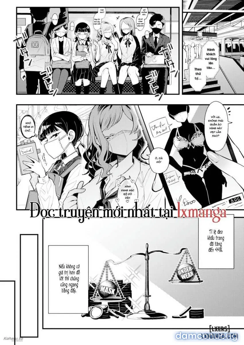 Masked After School 