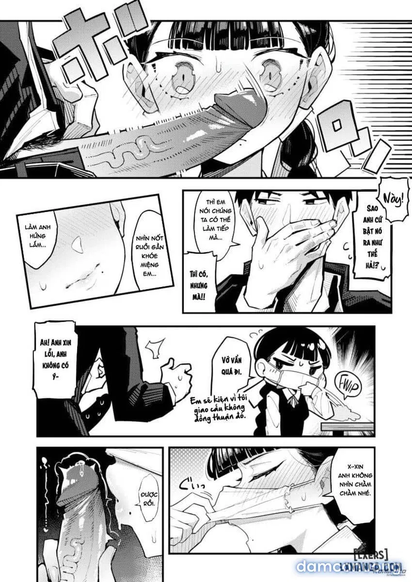 Masked After School 