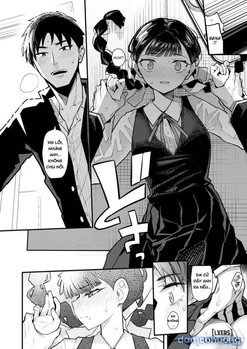 Masked After School 
