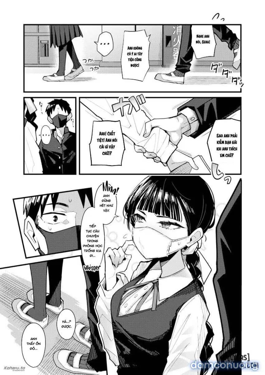 Masked After School 