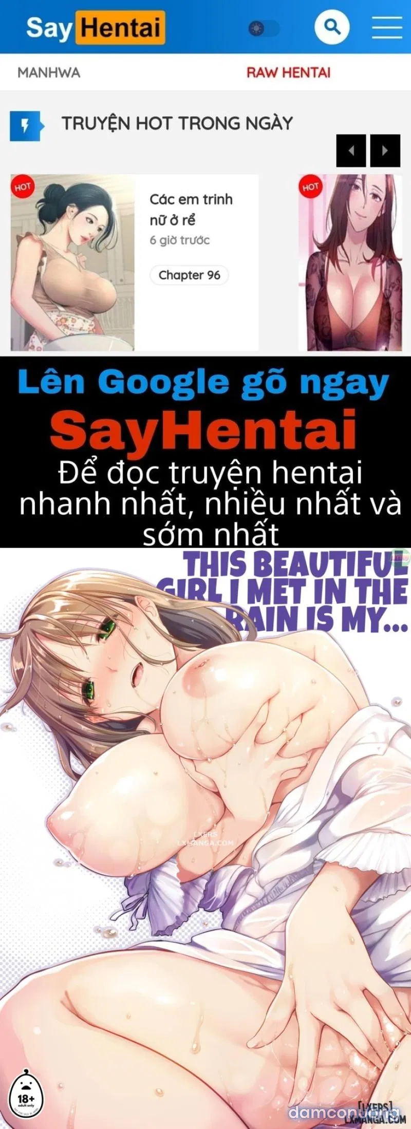 Cô nàng xinh đẹp tôi gặp trong cơn mưa là... 