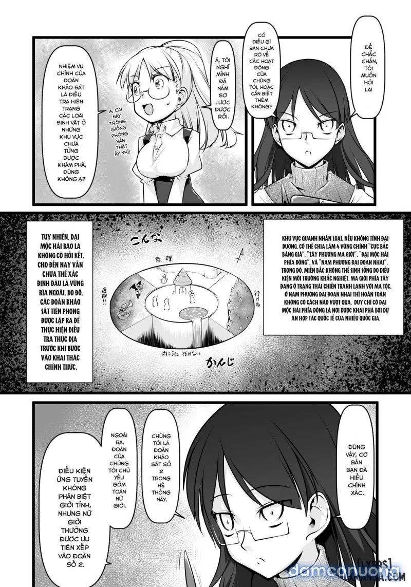 Khu rừng ma thú 
