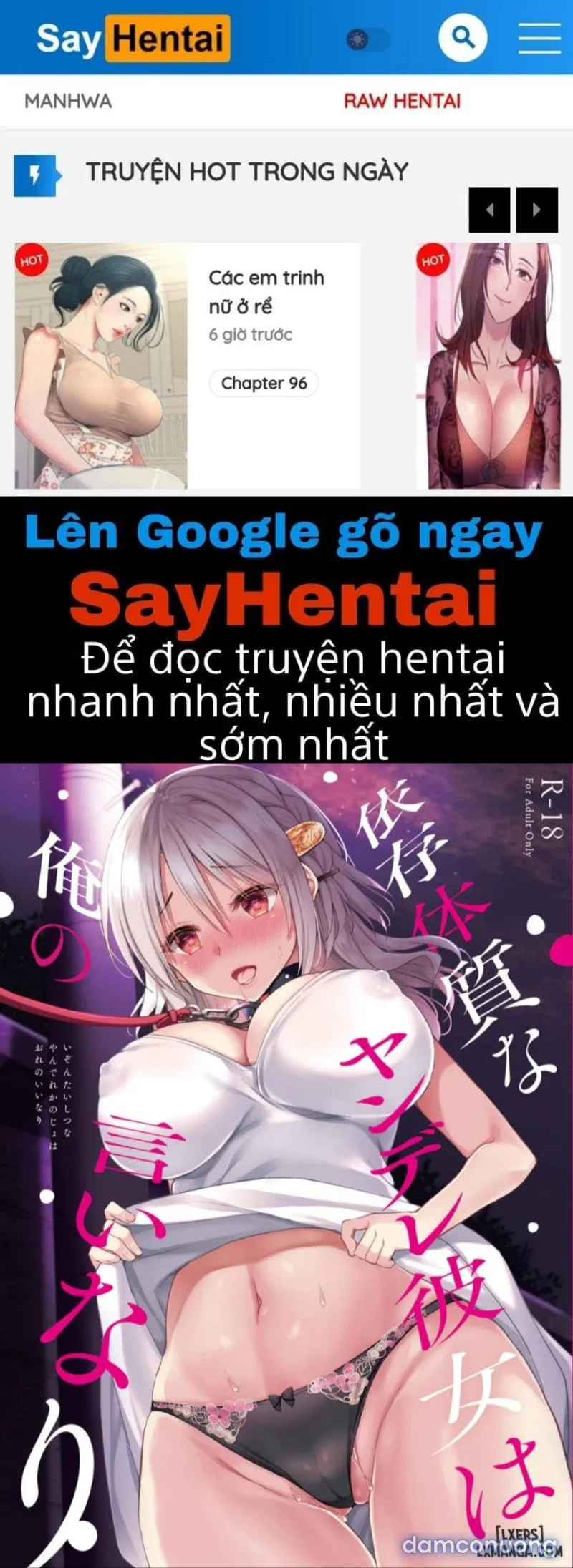 Izon Taishitsu na Yandere Kanojo wa Ore no Iinari 