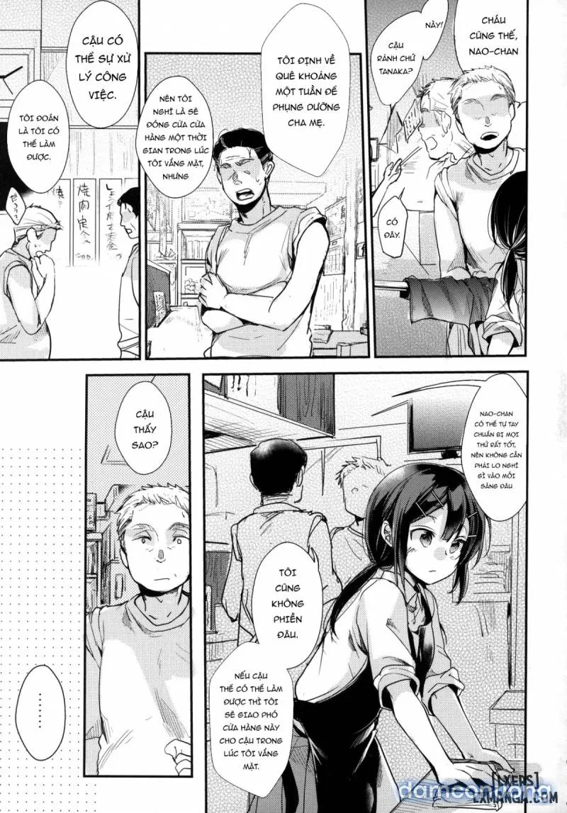 Tsutomesaki no Musume-san 