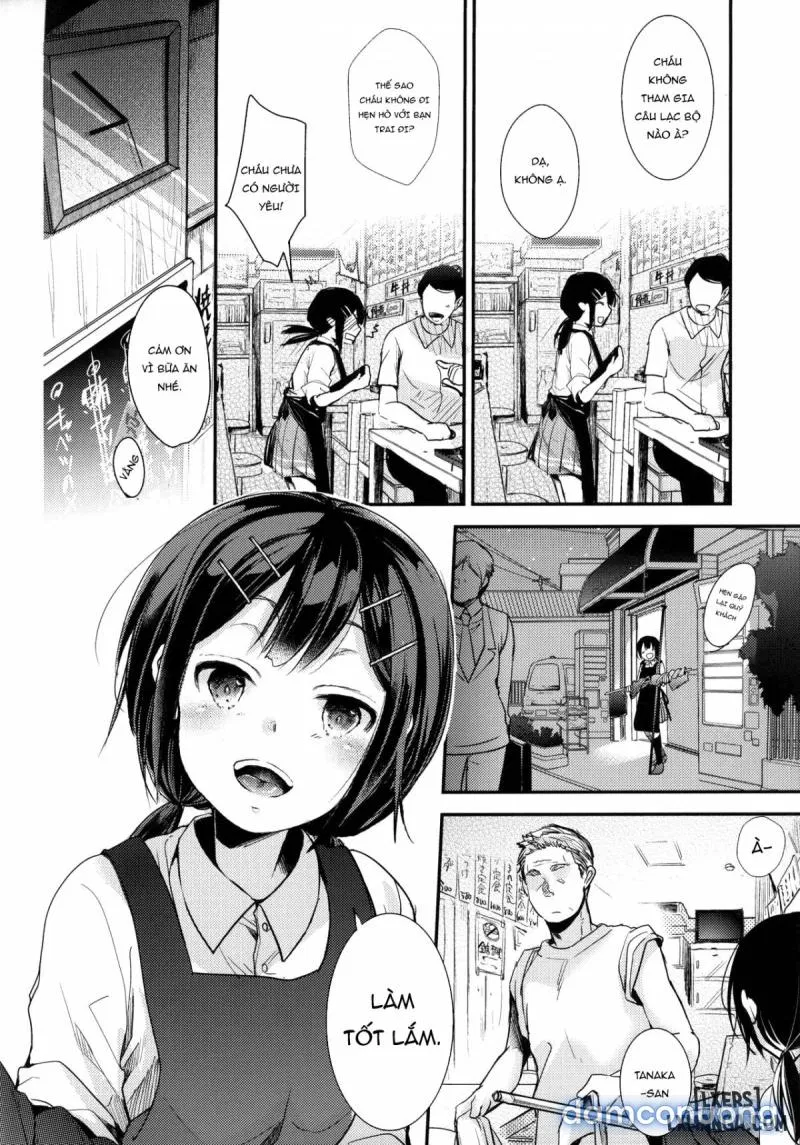 Tsutomesaki no Musume-san 