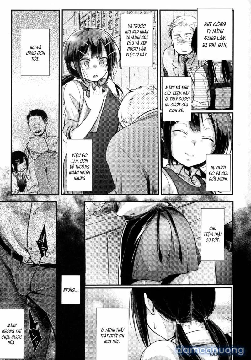 Tsutomesaki no Musume-san 
