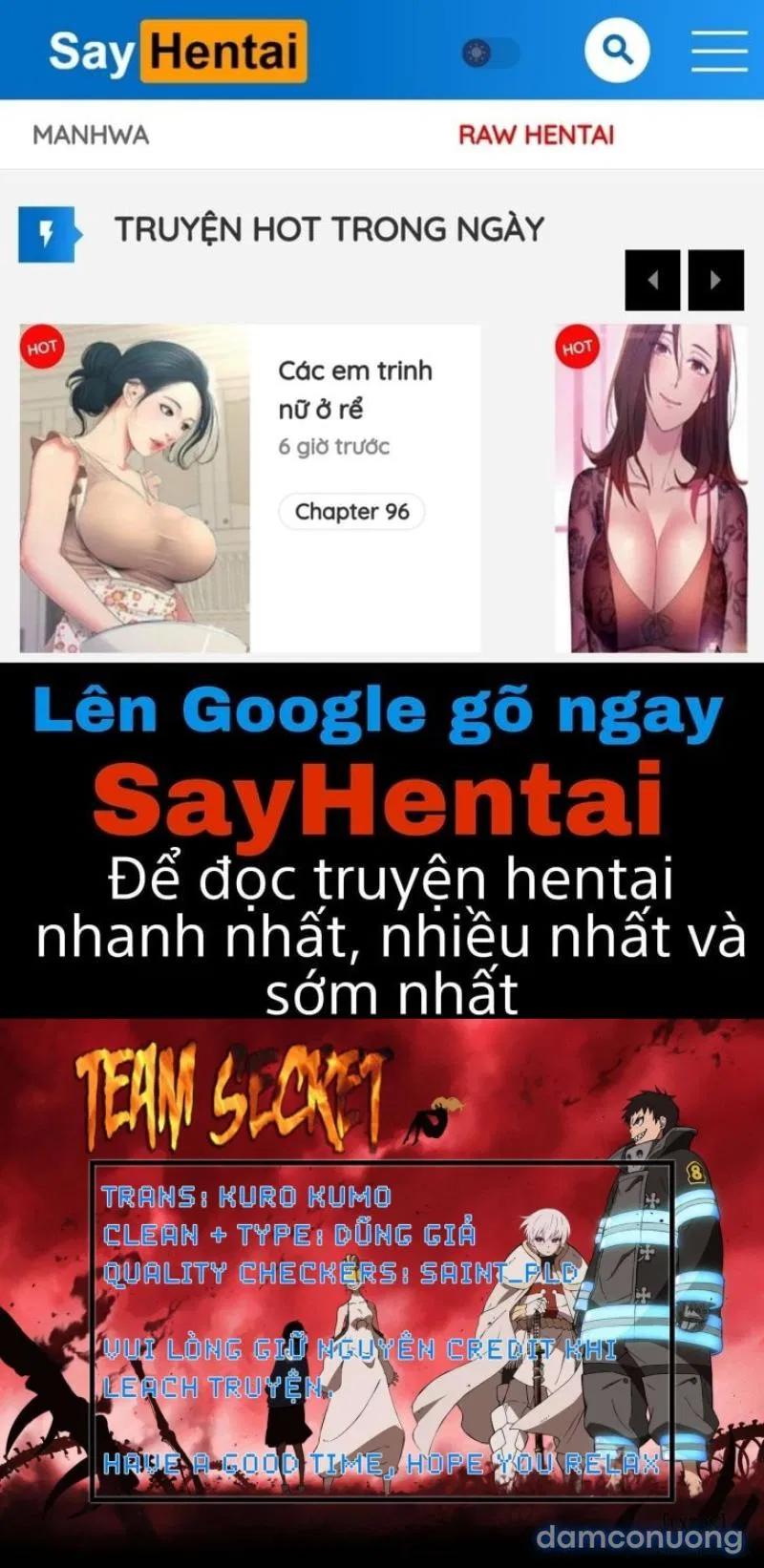 Tsutomesaki no Musume-san 