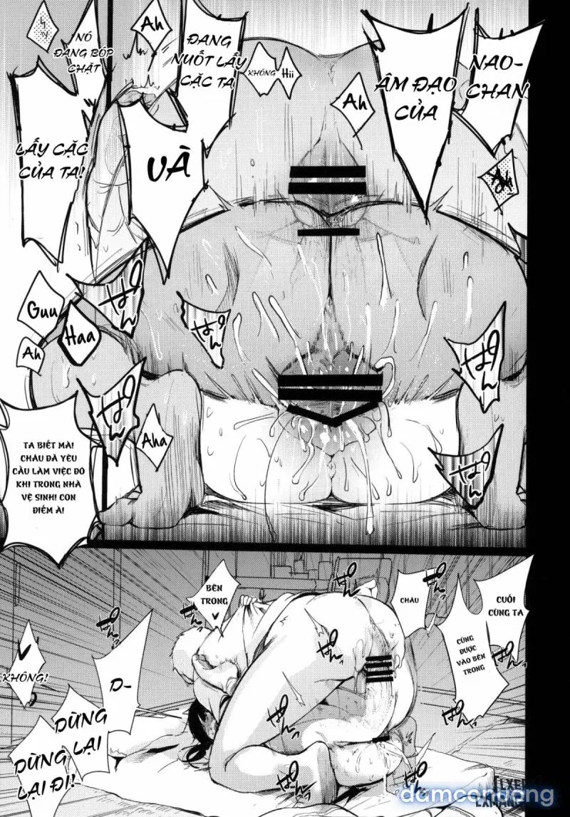 Tsutomesaki no Musume-san 