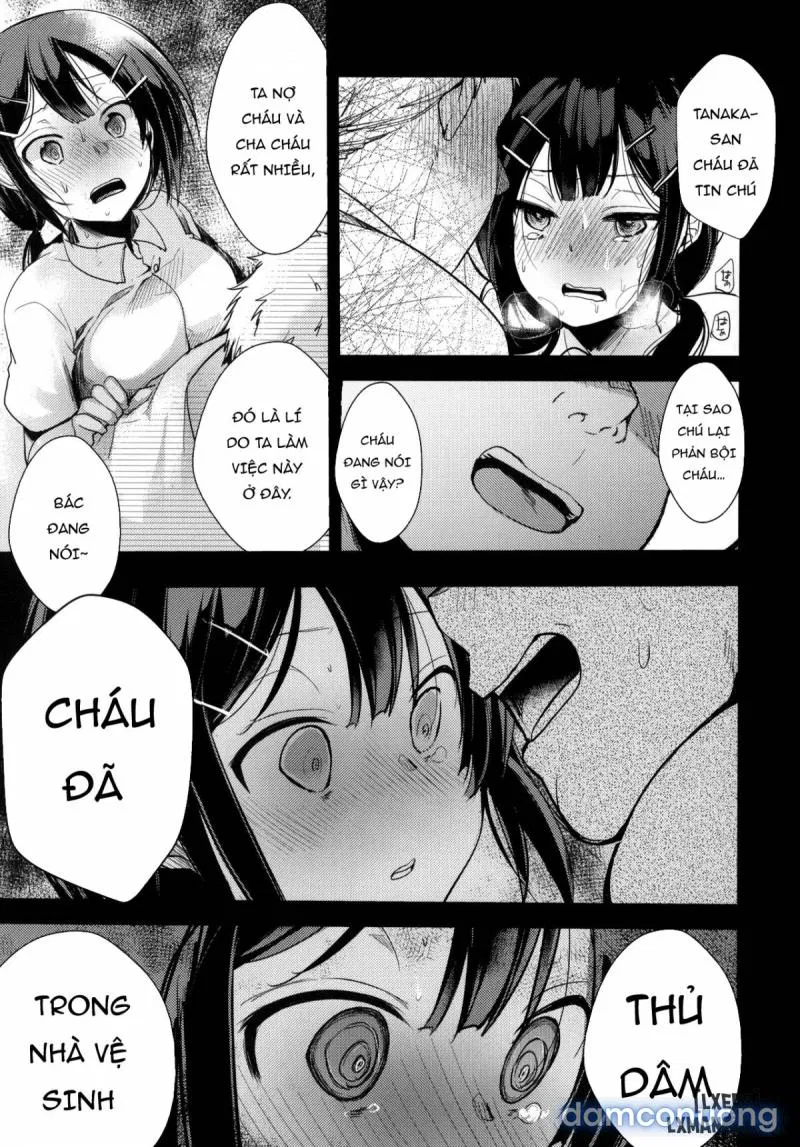Tsutomesaki no Musume-san 