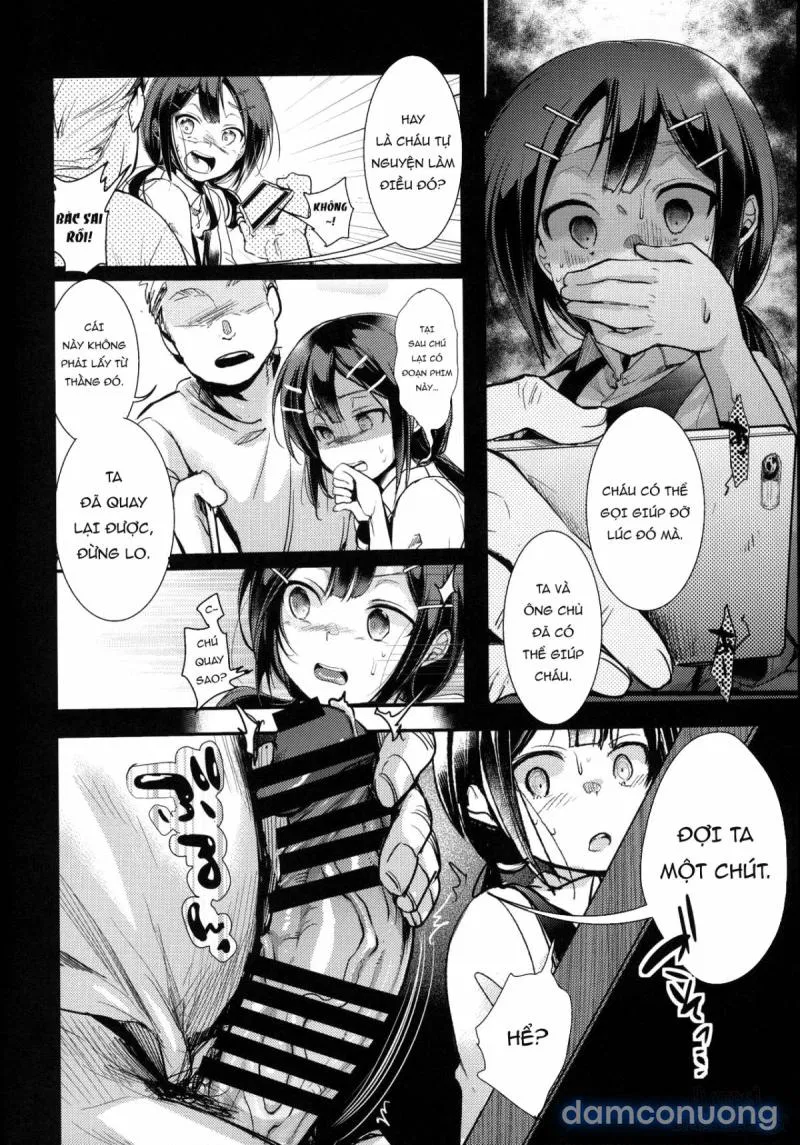 Tsutomesaki no Musume-san 